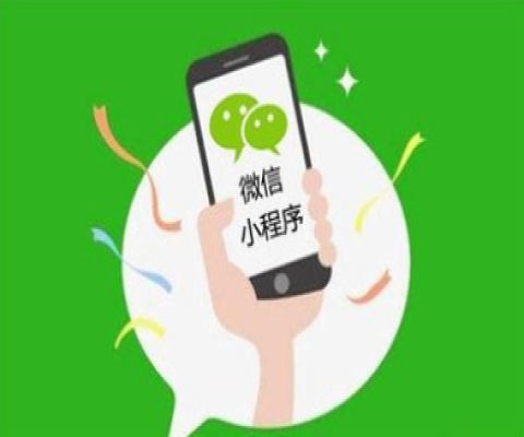 如何运营推广微信小程序